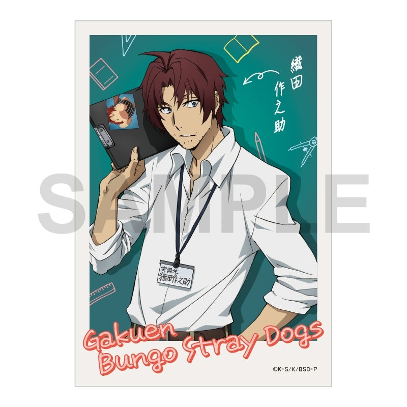 (Goods - Bromide) 文豪ストレイドッグス Bromide Set AGF2025 ver. B [After AGF2025]