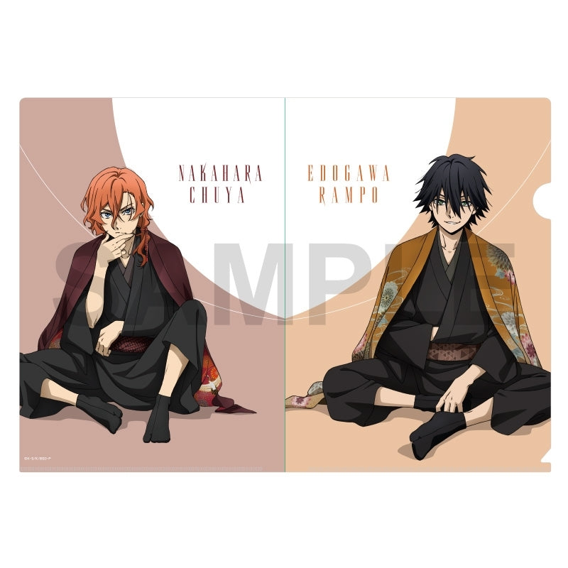 (Goods - Clear File) 文豪ストレイドッグス Clear File Set AGF2025 ver. [After AGF2025]