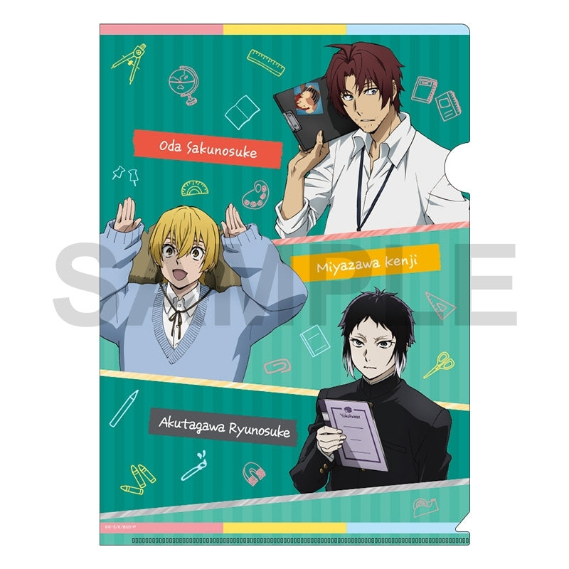 (Goods - Clear File) 文豪ストレイドッグス Clear File Set AGF2025 ver. [After AGF2025]