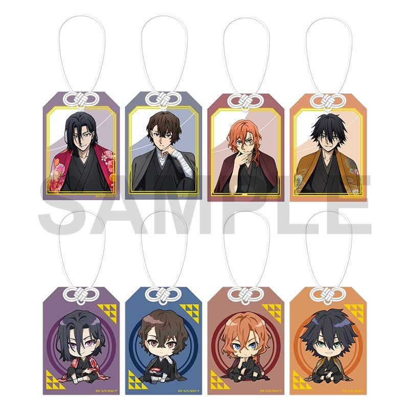 [※Blind](Goods - Key Chain) 文豪ストレイドッグス Trading Omamori Charm Key Chain AGF2025 ver. [After AGF2025]