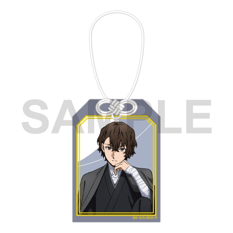 [※Blind](Goods - Key Chain) 文豪ストレイドッグス Trading Omamori Charm Key Chain AGF2025 ver. [After AGF2025]