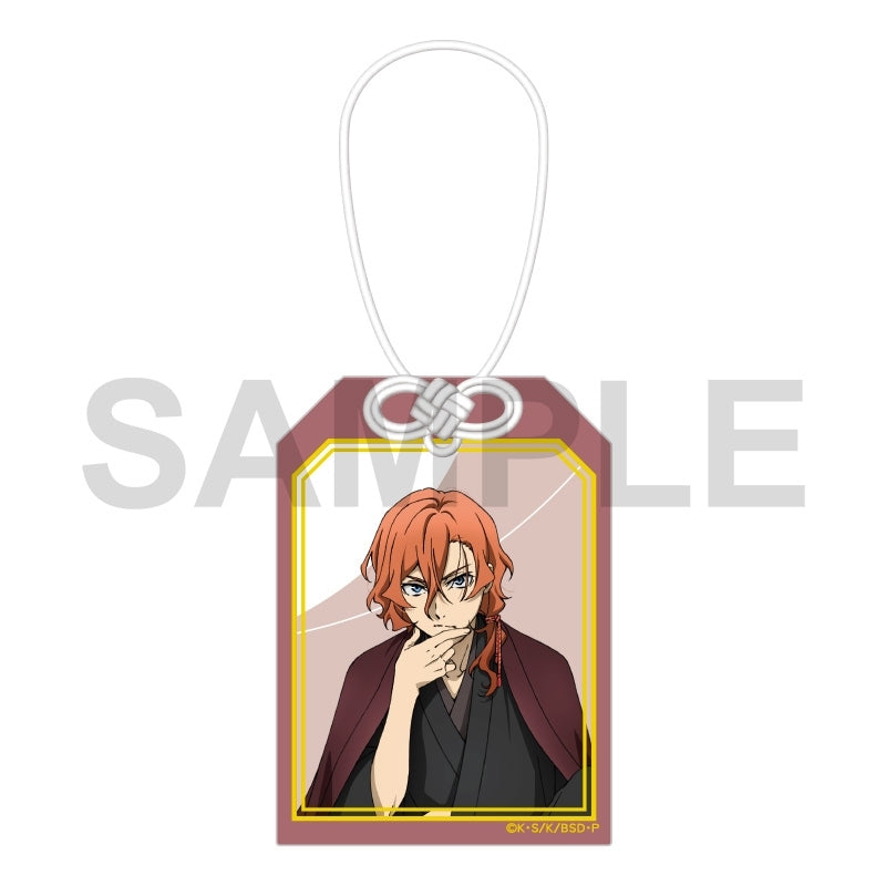 [※Blind](Goods - Key Chain) 文豪ストレイドッグス Trading Omamori Charm Key Chain AGF2025 ver. [After AGF2025]