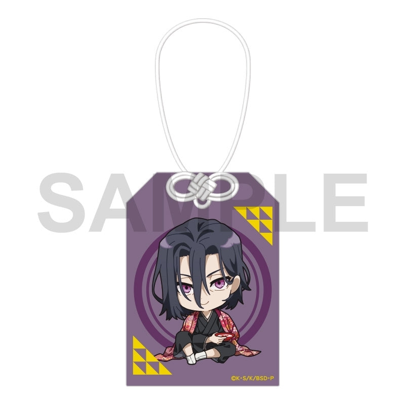 [※Blind](Goods - Key Chain) 文豪ストレイドッグス Trading Omamori Charm Key Chain AGF2025 ver. [After AGF2025]