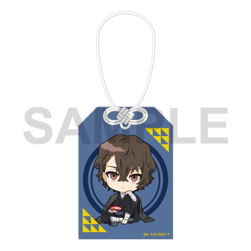 [※Blind](Goods - Key Chain) 文豪ストレイドッグス Trading Omamori Charm Key Chain AGF2025 ver. [After AGF2025]