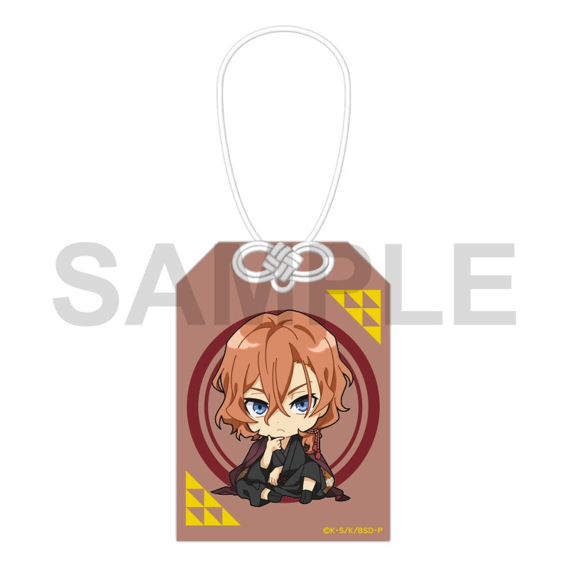 [※Blind](Goods - Key Chain) 文豪ストレイドッグス Trading Omamori Charm Key Chain AGF2025 ver. [After AGF2025]