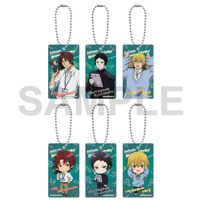 [※Blind](Goods - Key Chain) 文豪ストレイドッグス Trading Sketch Key Chain AGF2025 ver. [After AGF2025]