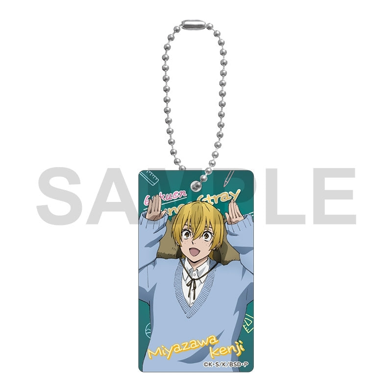 [※Blind](Goods - Key Chain) 文豪ストレイドッグス Trading Sketch Key Chain AGF2025 ver. [After AGF2025]