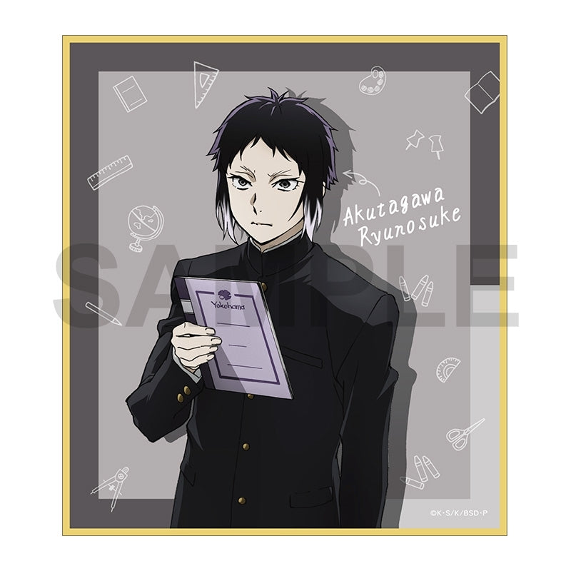 [※Blind](Goods - Art Board) 文豪ストレイドッグス Trading Mini Art Board AGF2025 ver. B [After AGF2025]
