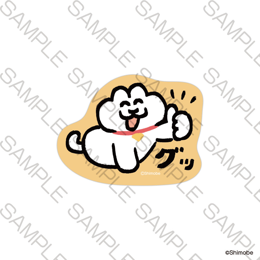 (Goods - Sticker)  Neko to Shimobe Sticker - Thumbs-up