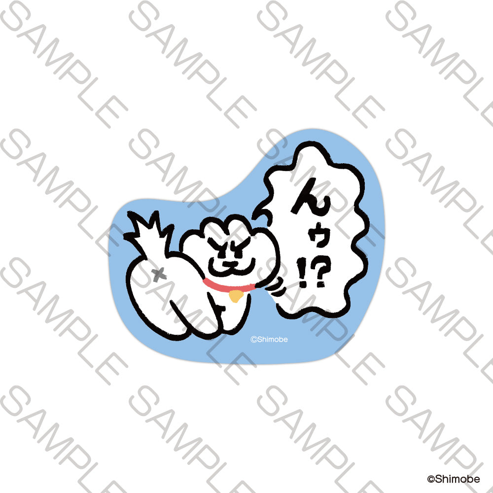 (Goods - Sticker)  Neko to Shimobe Sticker - Ngh?!