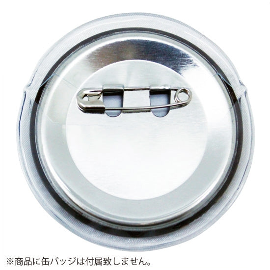 (Goods - Button Badge Cover) Non-Character Original Button Badge Cover 44mm Compatible