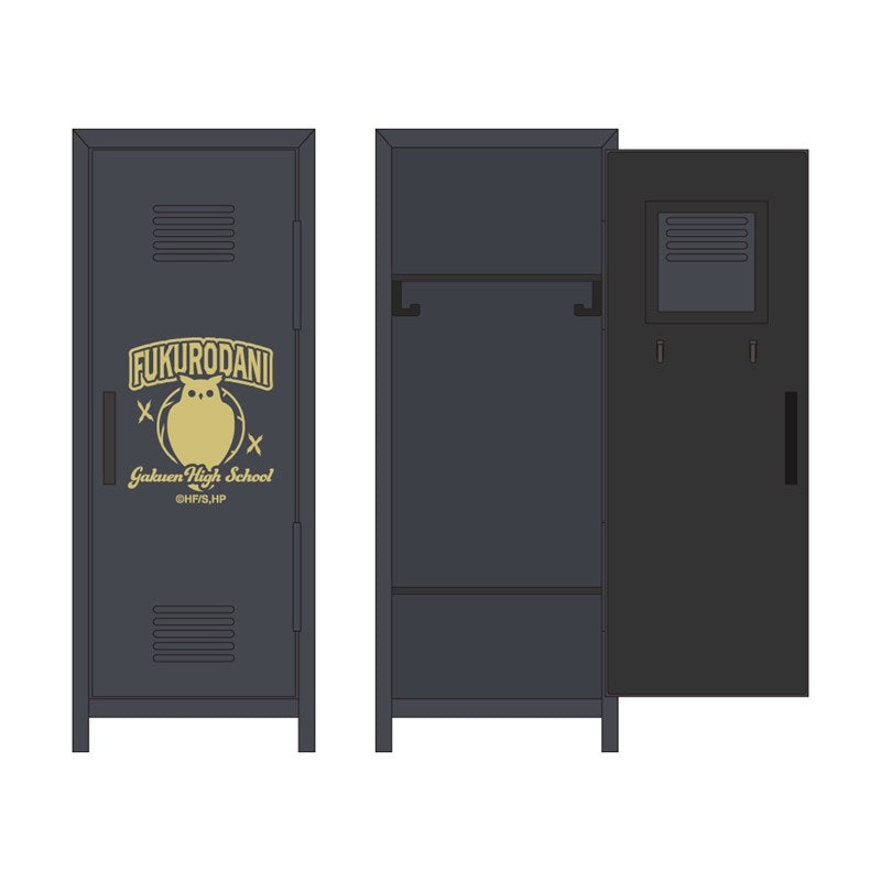 (Goods - Display Box) Haikyu!! Little Locker Fukurodani Academy