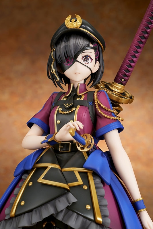 (Figure) Fate/Grand Order Avenger/Mysterious Ranmaru X 1/7 Complete Figure