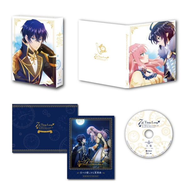 Love in The Air The Series Boxset 英語字幕 タイ版 Love in the Air Boxset 英語字幕 【即購入可】LoveinTheAir