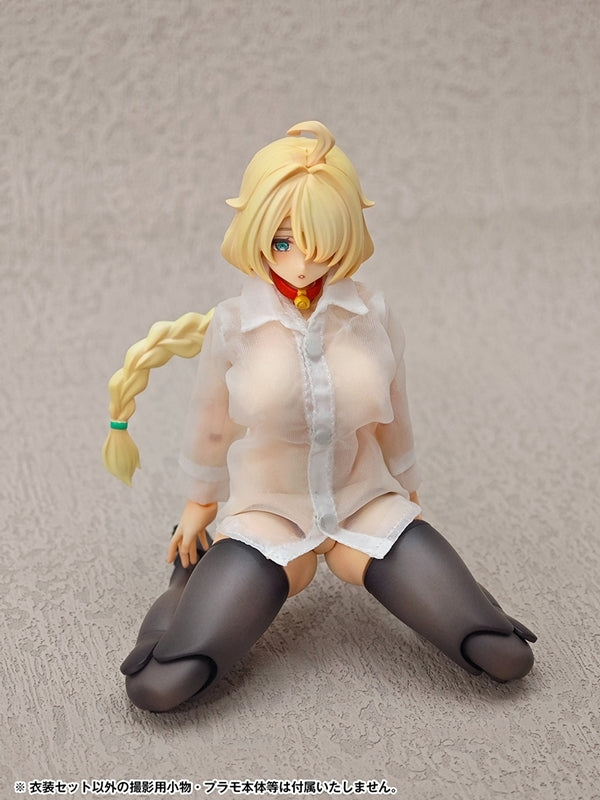 (Figure - Accessory) See-through Shirt