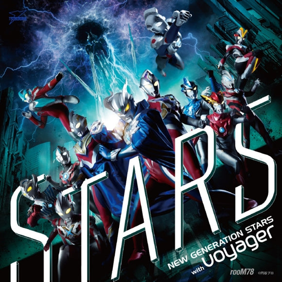 (Theme Song) Ultraman New Generation Stars TV Series Theme Song: STARS by NEW GENERATION STARS with voyager