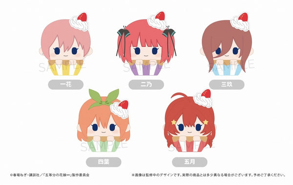 (1BOX=5)(Goods - Plush) TV Special Anime The Quintessential Quintuplets∽ Cupcake Tapinui