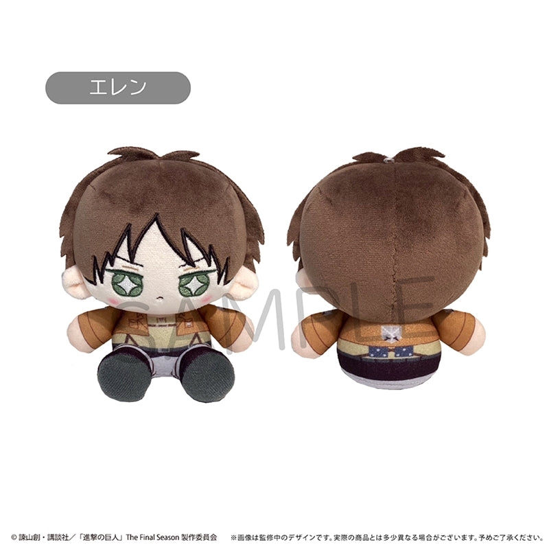 (Goods - Plush) Attack on Titan Mini Osuwari Tapinui Eren