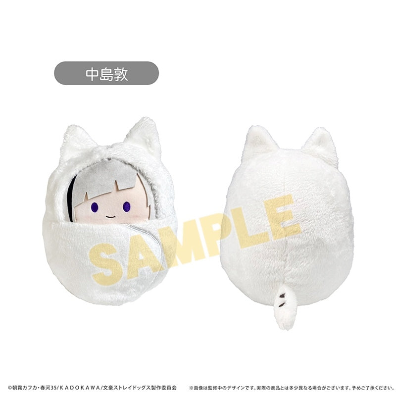 (Goods - Plush) 文豪ストレイドッグス Kurumitapi Nui ~ Msize ~ Atsushi Nakajima