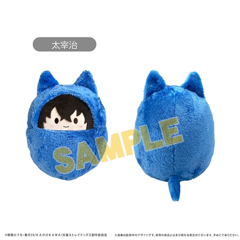 (Goods - Plush) 文豪ストレイドッグス Kurumitapi Nui ~ Msize ~ Osamu Dazai