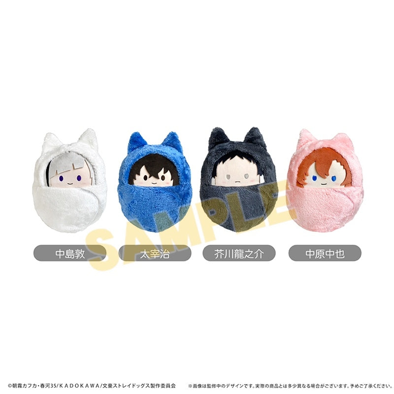 (Goods - Plush) 文豪ストレイドッグス Kurumitapi Nui ~ Msize ~ Osamu Dazai