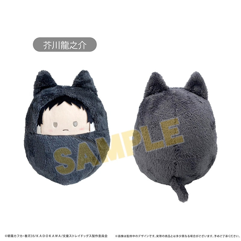 (Goods - Plush) 文豪ストレイドッグス Kurumitapi Nui ~ Msize ~ Ryunosuke Akutagawa