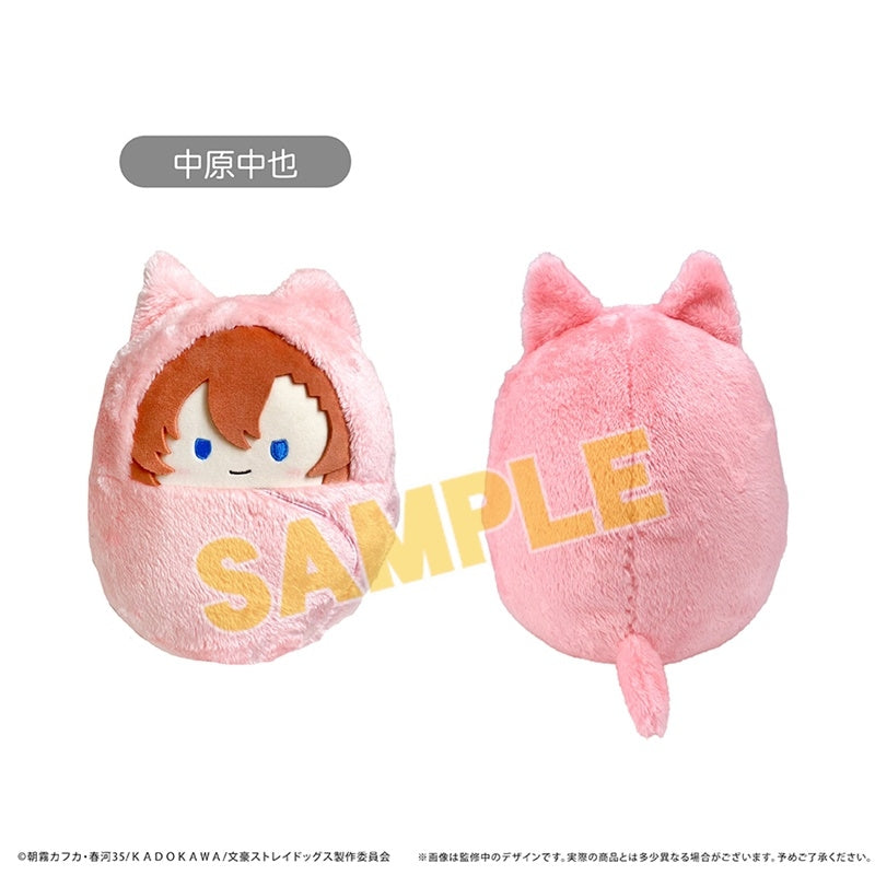 (Goods - Plush) 文豪ストレイドッグス Kurumitapi Nui ~ Msize ~ Chuya Nakahara