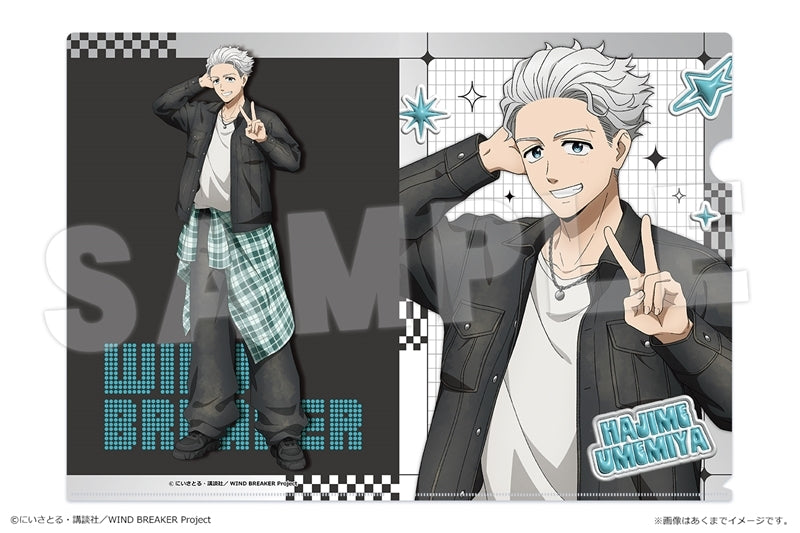 (Goods - Clear File) TV Anime WIND BREAKER A4 Clear File Ver. "Y2K Style" 04 Hajime Umemiya