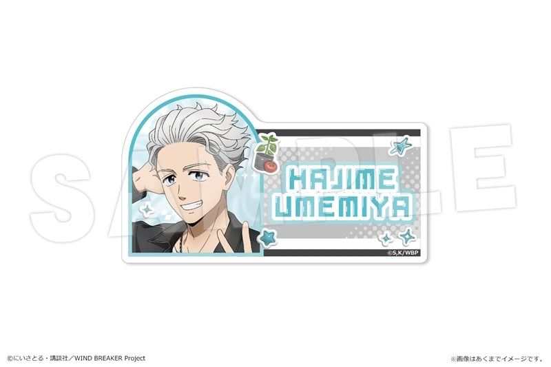 (Goods - Badge) TV Anime WIND BREAKER Name Badge Ver. "Y2K Style" 04 Hajime Umemiya