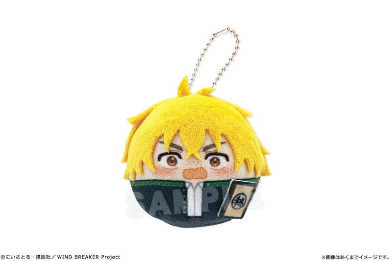 (Goods - Mascot) TV Anime WIND BREAKER KOROMANIA 02 Akihiko Nirei
