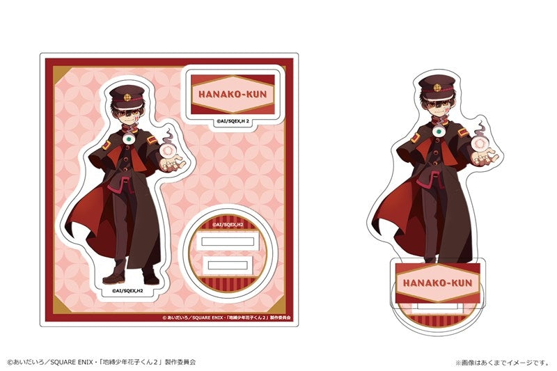 (Goods - Acrylic Stand) TV Anime - Toilet-bound Hanako-kun 2 Acrylic Mini Figure Vol. 2 01 Hanako-kun