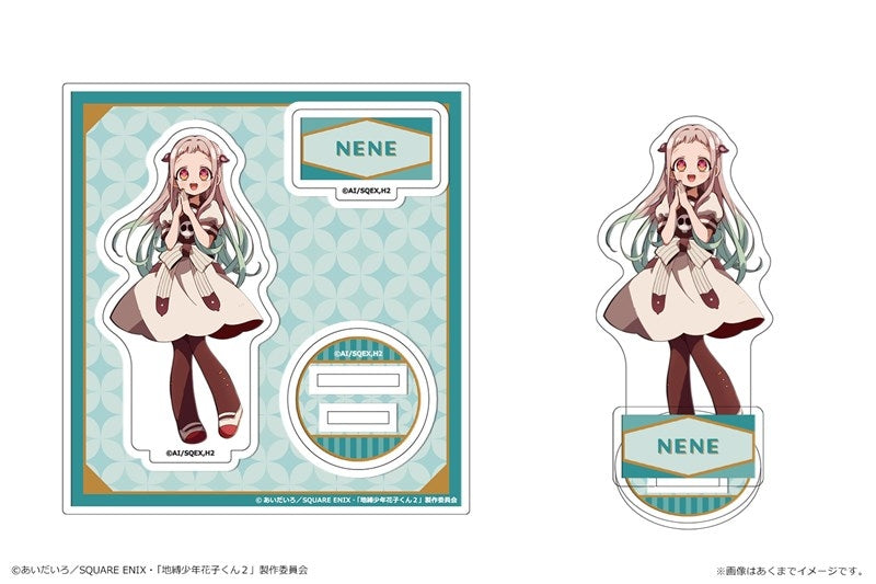 (Goods - Acrylic Stand) TV Anime - Toilet-bound Hanako-kun 2 Acrylic Mini Figure Vol. 2 02 Nene Yashiro
