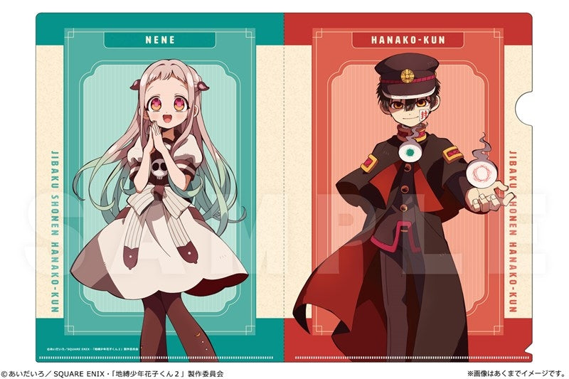 (Goods - Clear File) TV Anime - Toilet-bound Hanako-kun 2 A4 Clear File Vol. 3 01 Hanako-kun & Nene