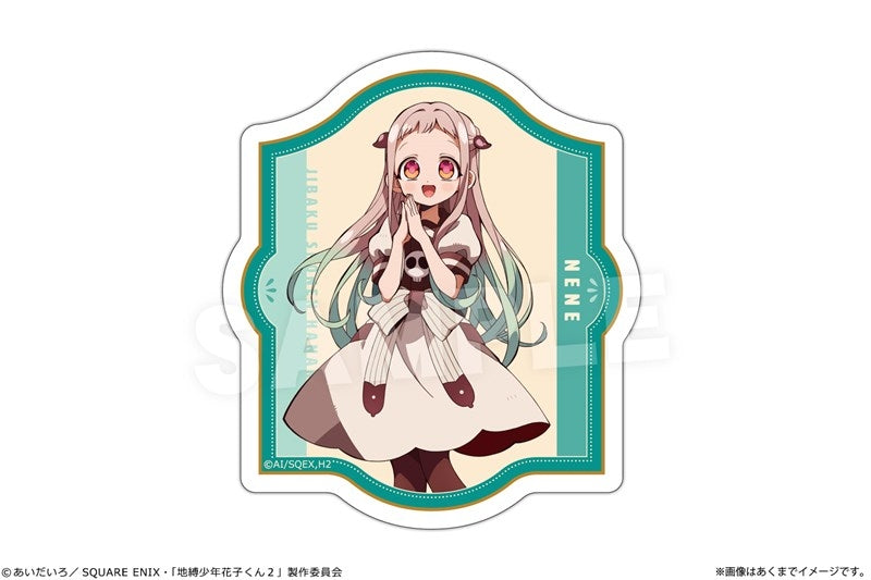 (Goods - Sticker) TV Anime - Toilet-bound Hanako-kun 2 Petamania S 02 Nene Yashiro