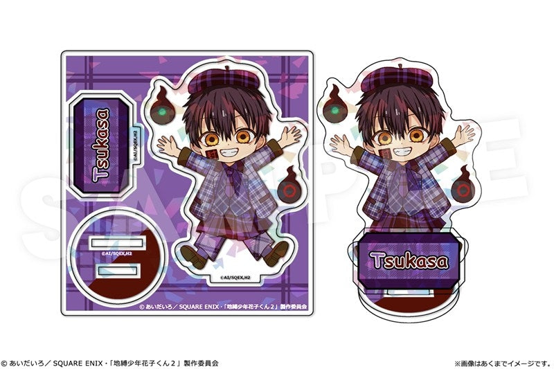 (Goods - Acrylic Stand) TV Anime - Toilet-Bound Hanako-Kun 2 Holographic Acrylic Figure mini 06 Tsukasa