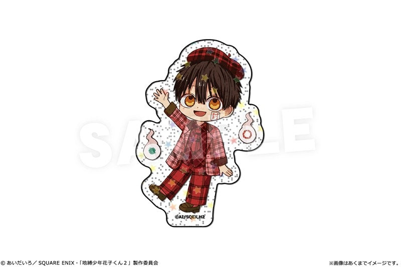 (Goods - Sticker) TV Anime - Toilet-Bound Hanako-Kun 2 Holographic Sticker 01 Hanako-kun