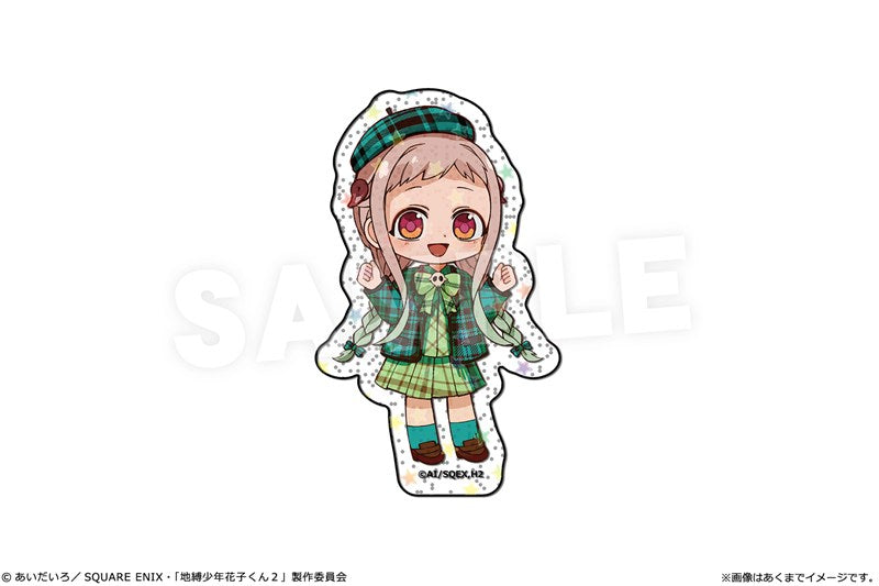 (Goods - Sticker) TV Anime - Toilet-Bound Hanako-Kun 2 Holographic Sticker 02 Nene Yashiro
