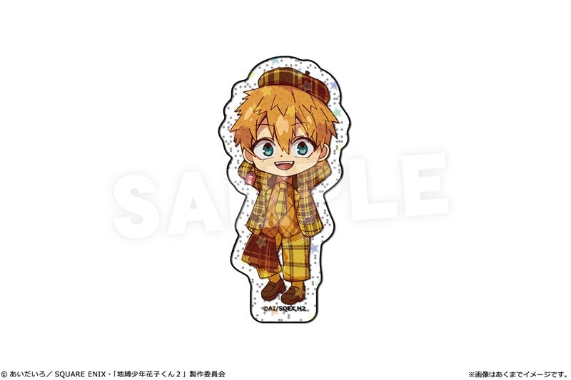 (Goods - Sticker) TV Anime - Toilet-Bound Hanako-Kun 2 Holographic Sticker 03 Kou Minamoto