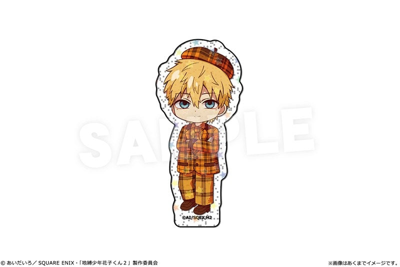 (Goods - Sticker) TV Anime - Toilet-Bound Hanako-Kun 2 Holographic Sticker 04 Teru Minamoto