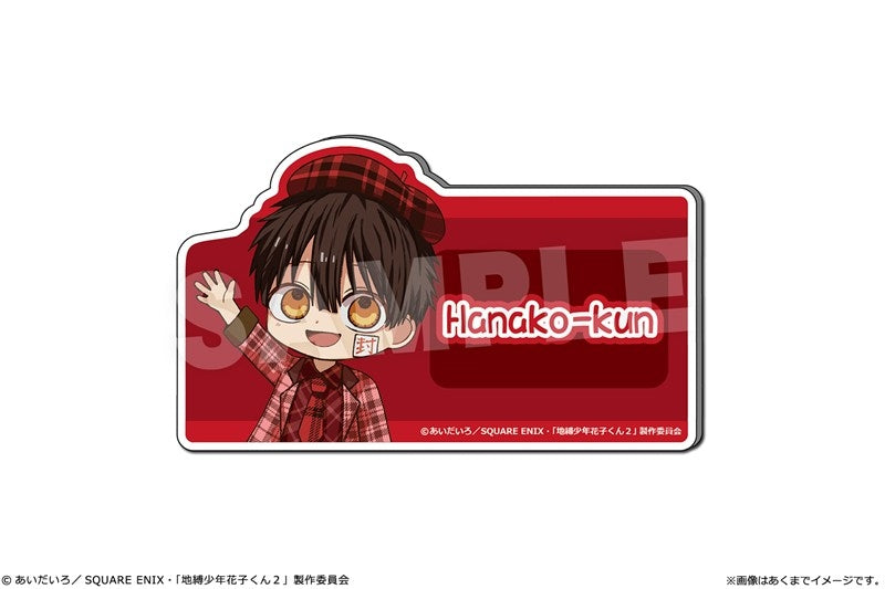 (Goods - Badge) TV Anime - Toilet-Bound Hanako-Kun 2 Name Badge 01 Hanako-kun