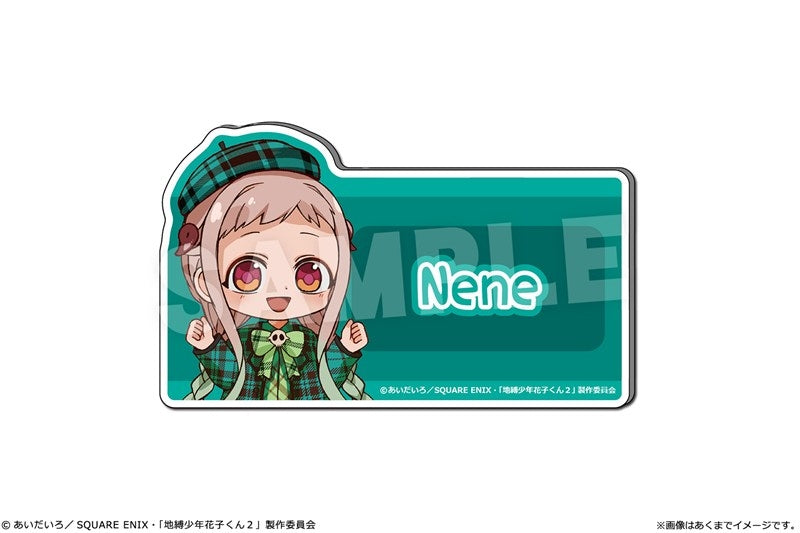 (Goods - Badge) TV Anime - Toilet-Bound Hanako-Kun 2 Name Badge 02 Nene Yashiro
