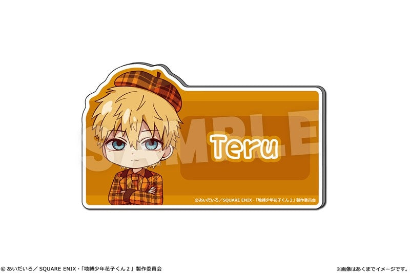 (Goods - Badge) TV Anime - Toilet-Bound Hanako-Kun 2 Name Badge 04 Teru Minamoto