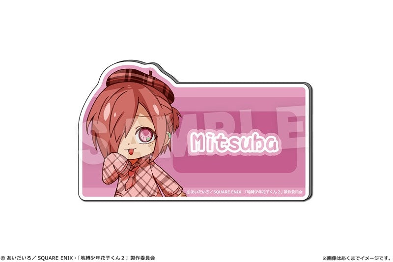 (Goods - Badge) TV Anime - Toilet-Bound Hanako-Kun 2 Name Badge 05 Mitsuba