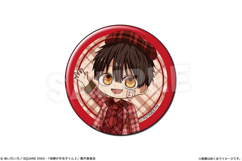 (Goods - Badge) TV Anime - Toilet-Bound Hanako-Kun 2 Glitter Button Badge 01 Hanako-kun