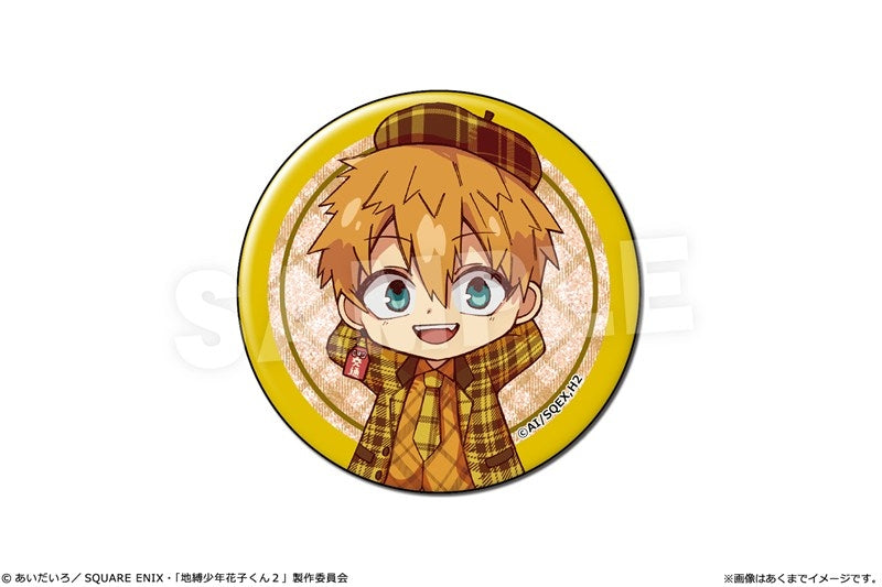 (Goods - Badge) TV Anime - Toilet-Bound Hanako-Kun 2 Glitter Button Badge 03 Kou Minamoto