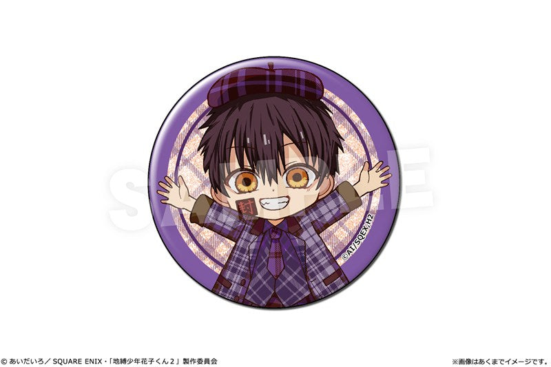 (Goods - Badge) TV Anime - Toilet-Bound Hanako-Kun 2 Glitter Button Badge 06 Tsukasa