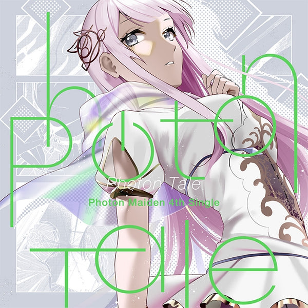 (Character Song) D4DJ Photon Maiden Photon Tale [w/ Blu-ray, Production Run Limited Edition]