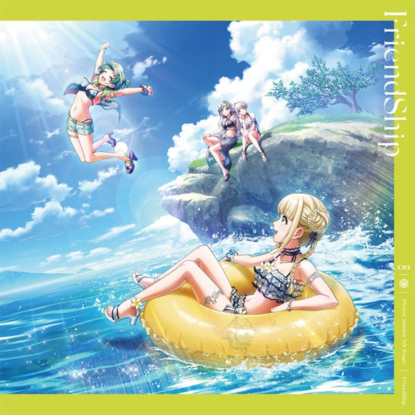 Character Song) D4DJ Photon Maiden FriendShip [w/ Blu-ray, Production