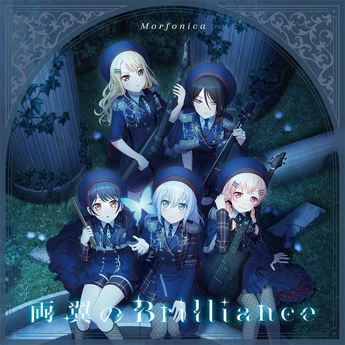 (Character Song) BanG Dream! - Morfonica Ryoyoku no Brilliance [Regular Edition]