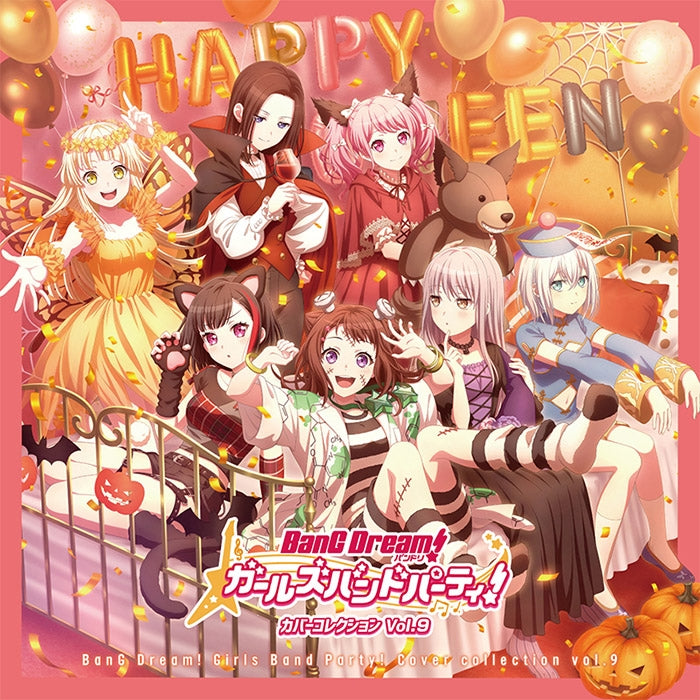 (Music) BanG Dream! Girls Band Party! Cover Collection Vol. 9 [Regular Edition]